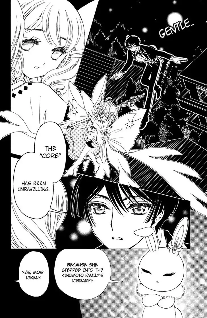 Cardcaptor Sakura - Clear Card Arc Chapter 28 6